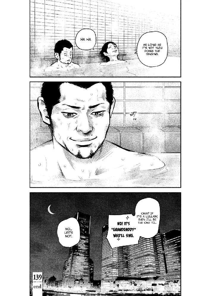 Hare Kon Chapter 139 image 19_optimized